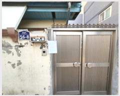  2024Ÿ��108558 �泲 â���� ���ر� �湫�� 5-18      ���ð��