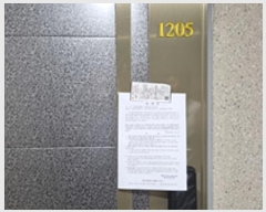  2024Ÿ��109926  ���ǽ��ڰ��