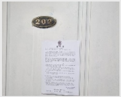  2024Ÿ112908 泲 â â ϳõ51 24, 2 202ȣ (赿,)   ټ,