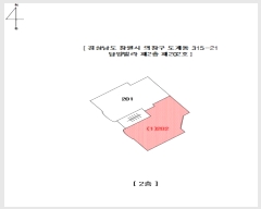  2024Ÿ112908 泲 â â ϳõ51 24, 2 202ȣ (赿,)   ټ,