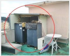  2024Ÿ113277 泲 ؽ  177-5 1      ټ,