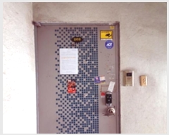  2024Ÿ113369 泲 ؽ Ȱõ208 4, 2 202ȣ (浿,켺׸)    ټ,