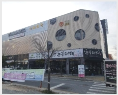  2024Ÿ��115358 �泲 â���� ���ر� ��õ�߷� 6-11, 1�� 102ȣ    ��,�繫�ǰ��