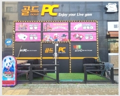  2024Ÿ��115358 �泲 â���� ���ر� ��õ�߷� 6-11, 1�� 102ȣ    ��,�繫�ǰ��