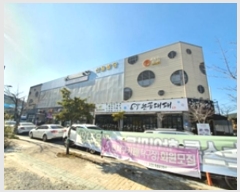  2024Ÿ��115358 �泲 â���� ���ر� ��õ�߷� 6-11, 1�� 102ȣ    ��,�繫�ǰ��