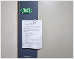  2024Ÿ��117163  ���ǽ��ڰ��