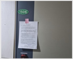  2024Ÿ��117170 �泲 â���� ���걸 �߾Ӵ��61���� 4, 15�� 1506ȣ (�߾ӵ�,ĵ����Ÿ��)   ���ǽ��ڰ��