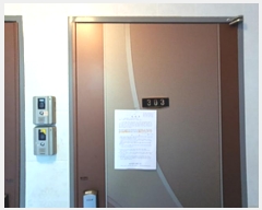  2024Ÿ��5130  ���ð��