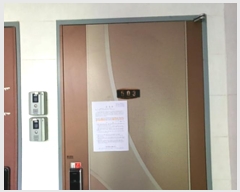  2024Ÿ��5130  ���ð��