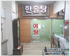  2024Ÿ��7549  �ٸ��󰡰��