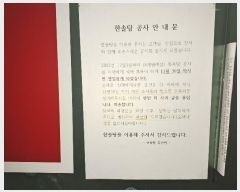  2024Ÿ��7549  �ٸ��󰡰��