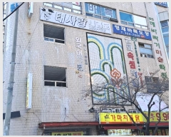  2024Ÿ��7549  �ٸ��󰡰��