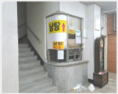  2024Ÿ��7549  �ٸ��󰡰��