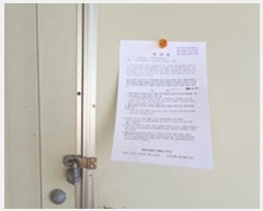  2024Ÿ7914 泲 ؽ 󵿸  1504      ()