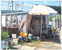  2024Ÿ109292 泲 â â ϸ ȭõ 211-1     ()