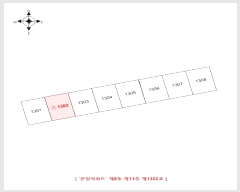  2024Ÿ111110 泲 ؽ ȷ 244, 8 13 1302ȣ (浿,ϾƮ)   Ʈ