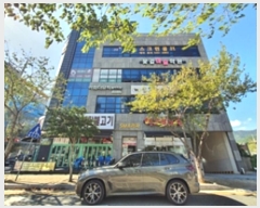  2024Ÿ114348 泲 â ر 55 6-5, 2202ȣ (,)    ,繫ǰ