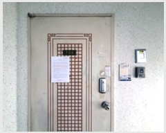  2024Ÿ114485 泲 ؽ ΰ 1169 8οƮ 805 7 706ȣ   Ʈ