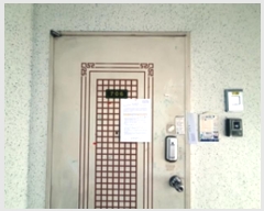  2024Ÿ114485 泲 ؽ ΰ 1169 8οƮ 805 7 706ȣ   Ʈ