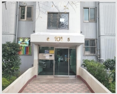  2024Ÿ115365 泲 ؽ  167, 1 11 1105ȣ (浿,ǾƾƮ)   Ʈ