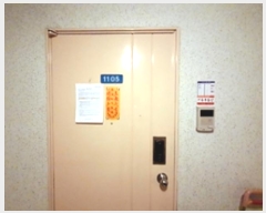  2024Ÿ115365 泲 ؽ  167, 1 11 1105ȣ (浿,ǾƾƮ)   Ʈ