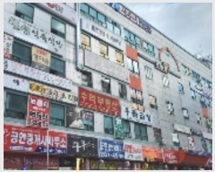  2024Ÿ��115631 �泲 â���� ���걸 ���̴��883���� 15-24, �󰡵� 5�� 12ȣ (������,����������Ʈ)  ��,�繫�ǰ��