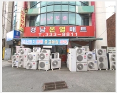  2024Ÿ��115815 �泲 ���ؽ� ���赿 287-10       �ܵ�����,�����ð��