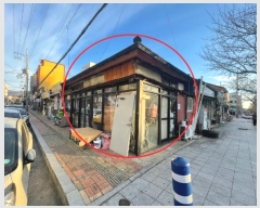  2024Ÿ��116542  �ٸ����ð��