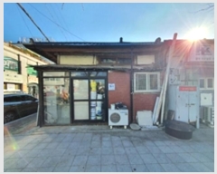  2024Ÿ��116542  �ٸ����ð��