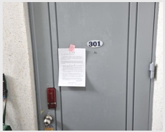  2024Ÿ116917 泲 â â õַ18 20-6, 3 301ȣ    ټ,