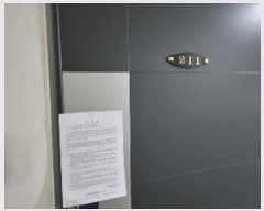  2024Ÿ��117002 �泲 â���� ���걸 ������ 56, 2�� 211ȣ (�߾ӵ�,â���߾Ӻ�������)   ���ǽ��ڰ��