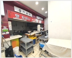  2024Ÿ��722 �泲 â���� ���ر� ���ش�� 762, 1��163-21ȣ (����,���ع̷����μ���)    ��,�繫�ǰ��