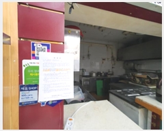  2024Ÿ��722 �泲 â���� ���ر� ���ش�� 762, 1��163-21ȣ (����,���ع̷����μ���)    ��,�繫�ǰ��