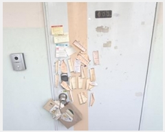  2024Ÿ��1459 �泲 ���ؽ� ������294���� 7, 402�� 6��603ȣ (���굿,���ر���4�ְ�����Ʈ)    ����Ʈ���