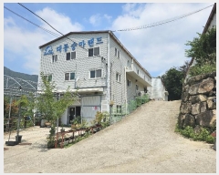  2024Ÿ4014 泲 ؽ 뵿 ȸ 573      ü