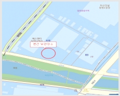  2024Ÿ��6041 ���ؽ� ���ش��2385���� 3 (�ο���)201ȣ       �������