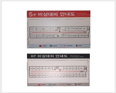  2024Ÿ6492 泲 â 걸 ߾Ӵ39 6, 5501ȣ (߾ӵ,ϻ)    ܵ(ȣ)