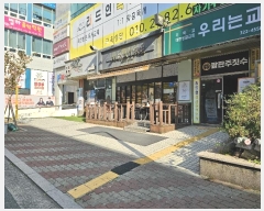  2024Ÿ7181 泲 ؽ 赿 17, 3301ȣ (,̿)     ,繫ǰ