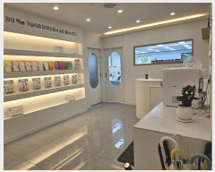  2024Ÿ7181 泲 ؽ 赿 17, 3301ȣ (,̿)     ,繫ǰ