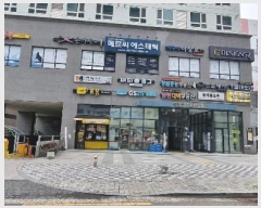  2024Ÿ��104907 �泲 ���ؽ� ������50���� 18, 3�� 307ȣ     ��������Ȱ���ð��