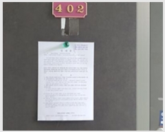  2024Ÿ106194 泲 ؽ ﵿ 25, 4 402ȣ (ǳ,ûƮ)    Ʈ