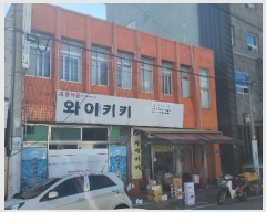  2024Ÿ113659 泲 â ر е 14-3      ܵ,ð