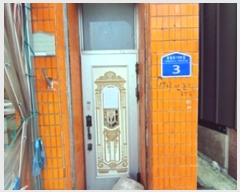  2024Ÿ113659 泲 â ر е 14-3      ܵ,ð