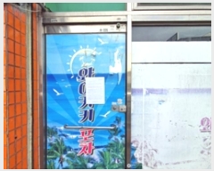  2024Ÿ113659 泲 â ر е 14-3      ܵ,ð