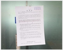  2024Ÿ115822  ٸ󰡰