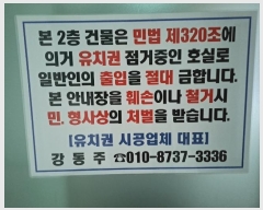  2024Ÿ116283  ٸ󰡰