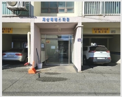  2024Ÿ117378 泲 â ر 7 16, 10 1001ȣ (,󺣳׽Ÿ)   Ʈ