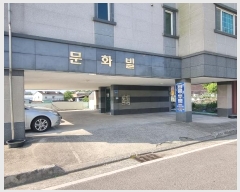  2024Ÿ��2806  �ٰ������ð��