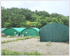  2024Ÿ��3793 �泲 �ϵ��� ������ ������ 351-2      ����(��)���