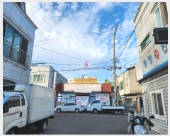  2024Ÿ��5027 �泲 ���ֽ� ��ŵ� 749-17       ��,�繫�ǰ��